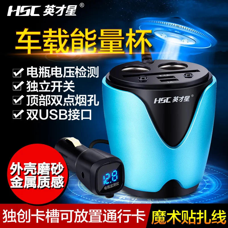 Устройство для контроля внешней емкости с выключателем автомобильного