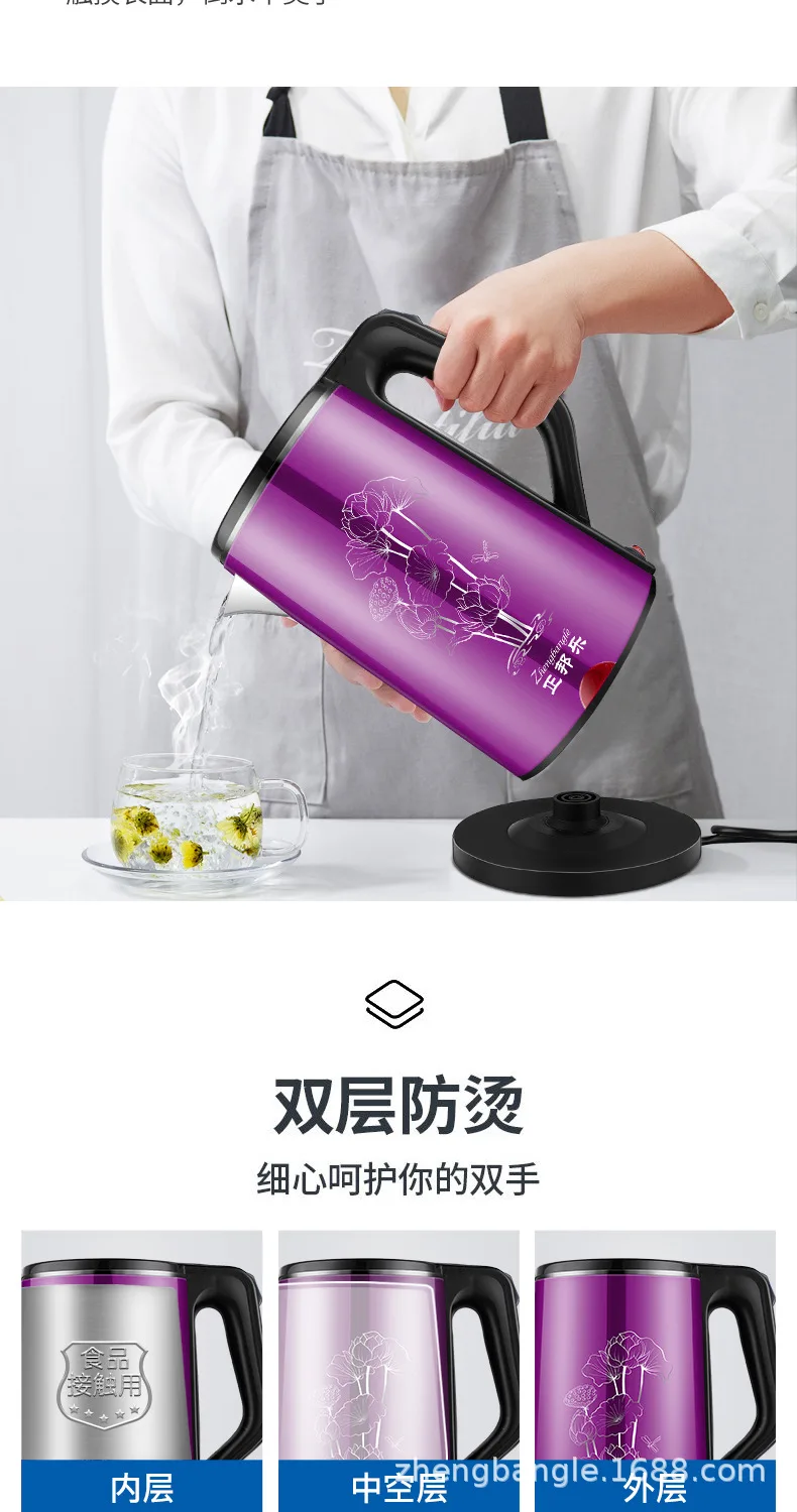 Котел для горячей воды электрический чайник кувшин из нержавеющей стали черный