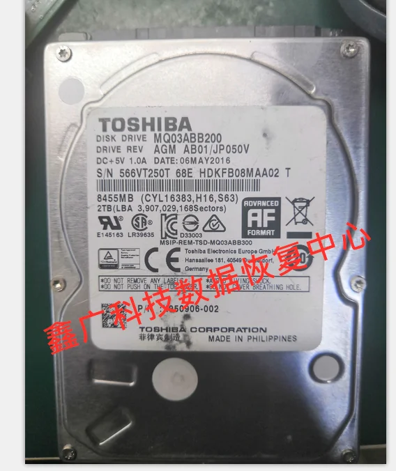 

Toshiba/33437MQ01ABD100H