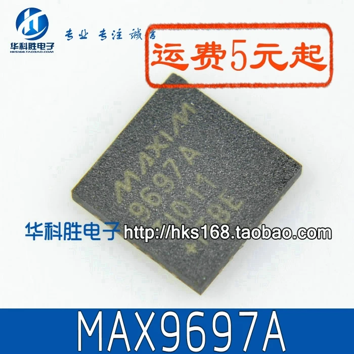 NT71354QG NT96212FG MAX9697A 9697A TSUMU58NHJ-LF-2 BD8179 SW0640 SW0641 OISWL-0081A TSUMU58EHL-LF-3 rtd237ks6m7u2763w | Электронные