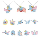 Кулон из мультфильма Диснея, женское акриловое эпоксидное ожерелье, мужской милый кулон Дамбо, длинная цепочка, ожерелье, ювелирные изделия, аксессуары