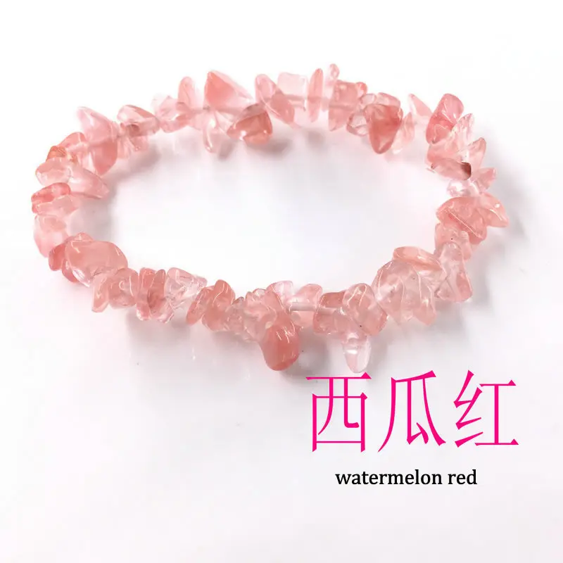 watermelon red Ручной работы стрейч 7 Чакра осколок кристалла браслет с камнями нерегулярный натуральный камень Шарм с эластичной веревкой подарок для женщин - Окраска металла: watermelon red