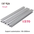 2 шт. 1570 промышленные алюминиевые профили, линейная рамка для экструзии рельсов, алюминиевый профиль CNC, слайдер мебельный принтер 800 1000
