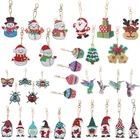 45 шт., Набор двусторонних брелоков для ключей