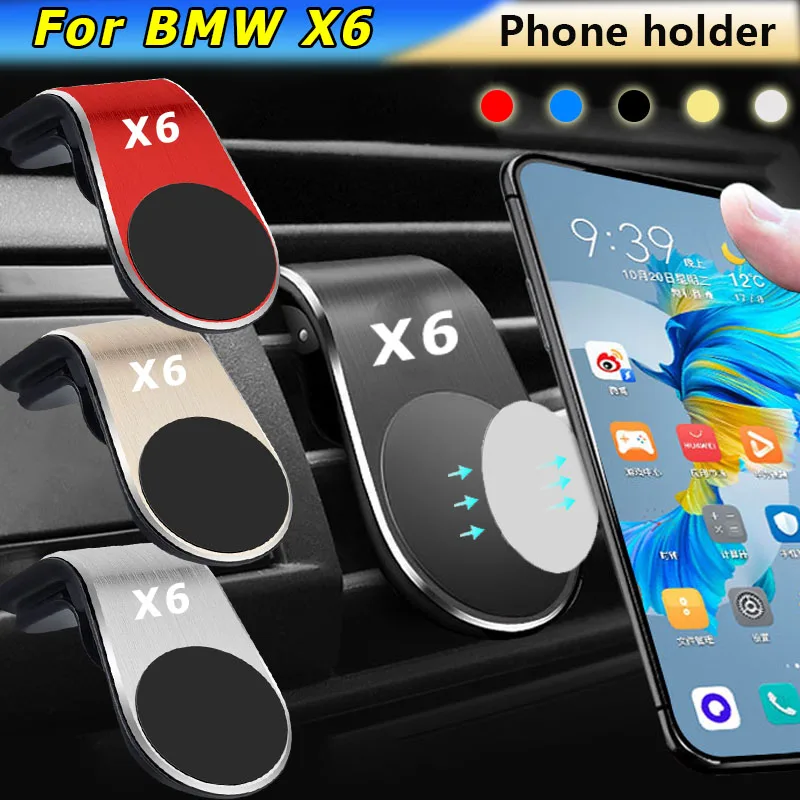 

1pcs Car Phone Holder Magnetic GPS Holder Tuyere Universal Holder For BMW X6 E34 E36 E39 E46 E53 E60 E61 E90 X1 X3 X4 X5 X7 Z4 M