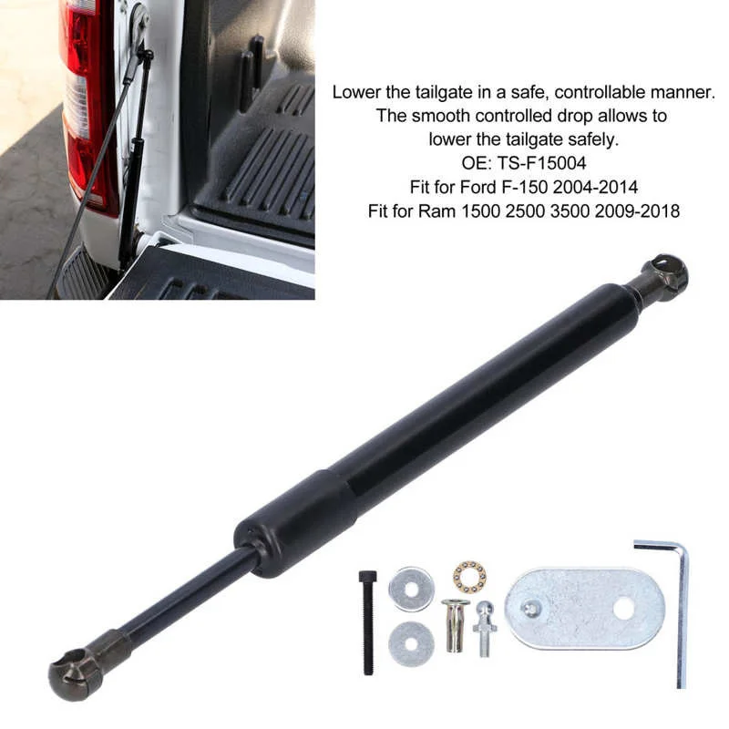 Амортизационные стойки вспомогательные амортизационные для задних ворот