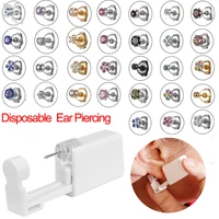 zs 1pc sterlised disposable safety ear piercing tragus helix earring piercer machine studs no pain piercer tool body jewelry