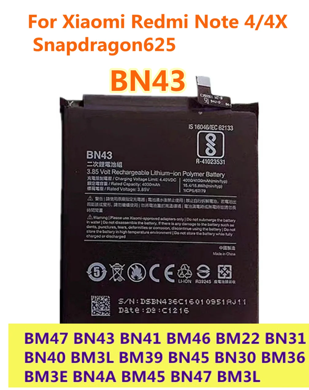 Высококачественный сменный аккумулятор BM47 BN43 BN41 BM46 BM22 BN31 BM3L BM3E BM45 BN47 BN48 для