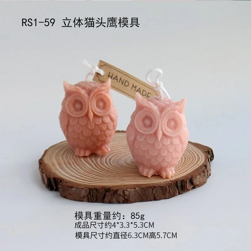 Creative 3D Cute Owl Scented Aromatherapy Plaster Mold for Clay Candle Soap Silicone Mold DIY Plaster Gypsum Mold Home Art craft images - 6