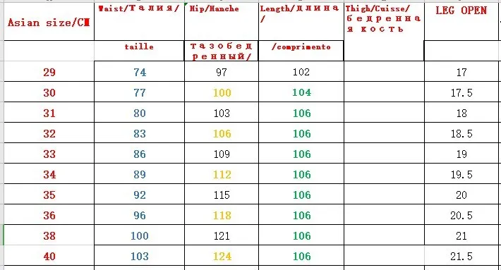 

Mens Autumn Winter Straight Pants Business Casual Long Trousers Man High Waist Corduroy Pants Middle-aged Thick Pants Size 29-40