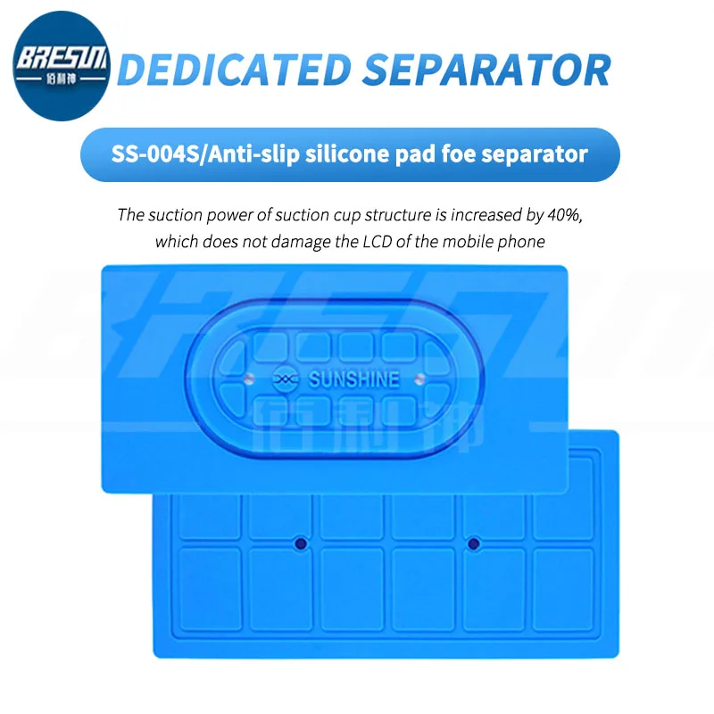 

Гибкий силиконовый разделитель экрана 7 дюймов с противоскользящим покрытием