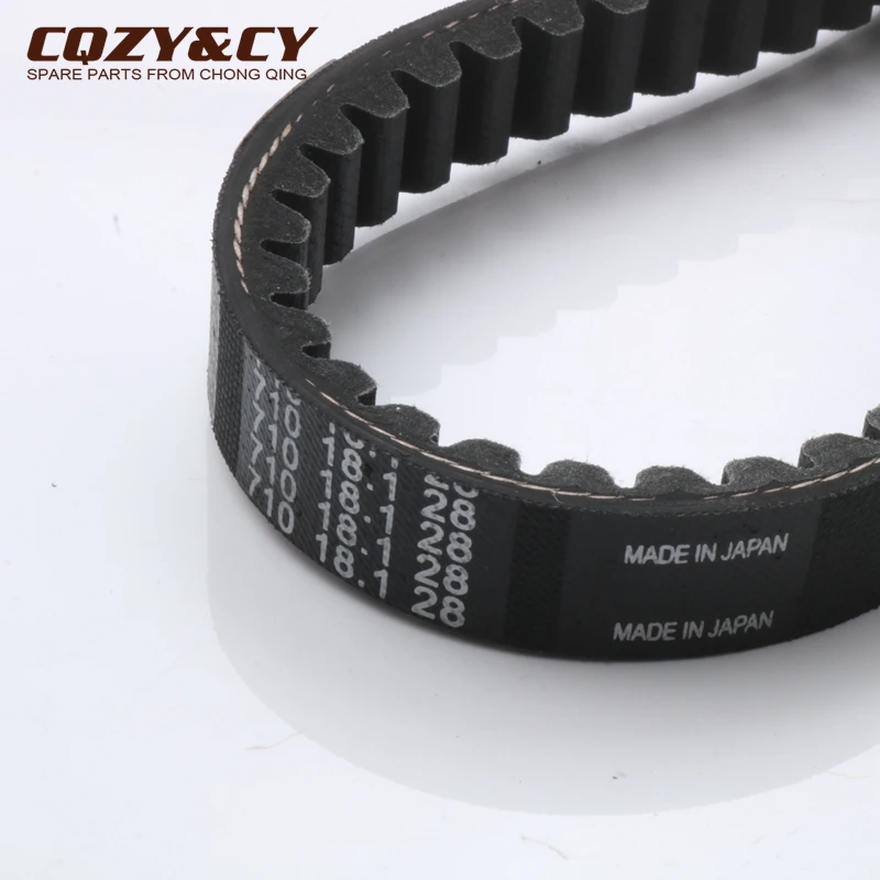 Ремень приводной для скутера 710 18 1 28 CVT CQZY & CY Piaggio Zip50 Zip sp eu2 50cc 100cc 478954 82645R 163750050