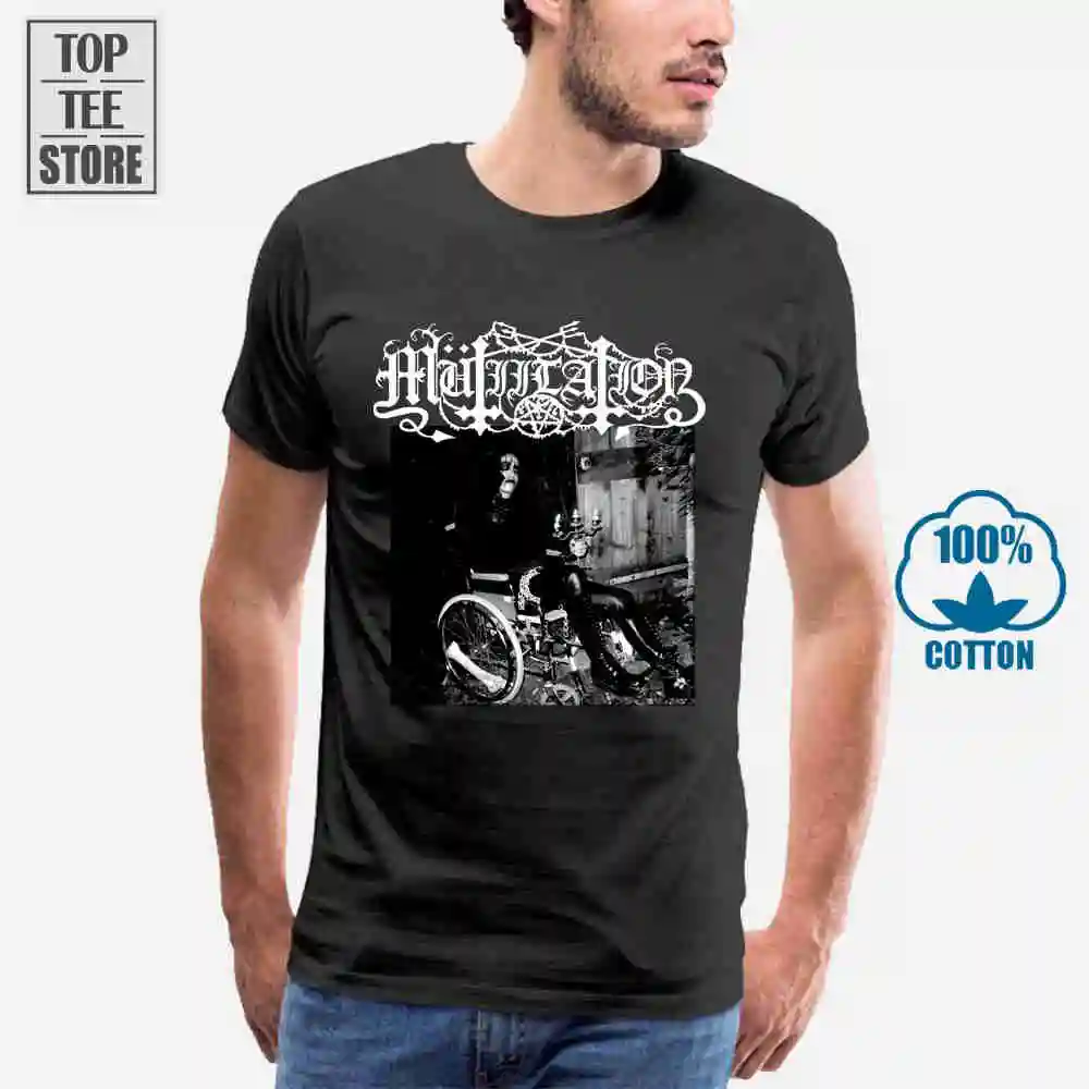 Многофункциональная группа с Градом Satanas мы черные легионы альбом вдохновил