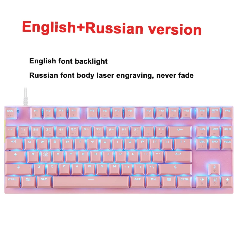 Оранжевый Английская/Русская игровая RGB механическая клавиатура светодиодный USB Проводная 87 клавиш Лазерная эргономичная клавиатура для ПК компьютерный геймер - Цвет: Оранжевый