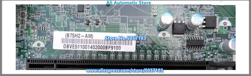 Оригинальная материнская плата B75H2 AM 1155 Pin B75 с поддержкой USB3.0 E3 1230 V2|Кронштейны| |