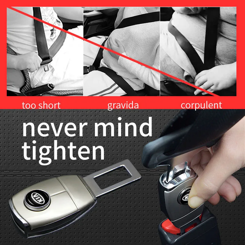 Автомобильный удлинитель для глушителя застежка вставка зажим разъема KIA K2 K3 K5 k9