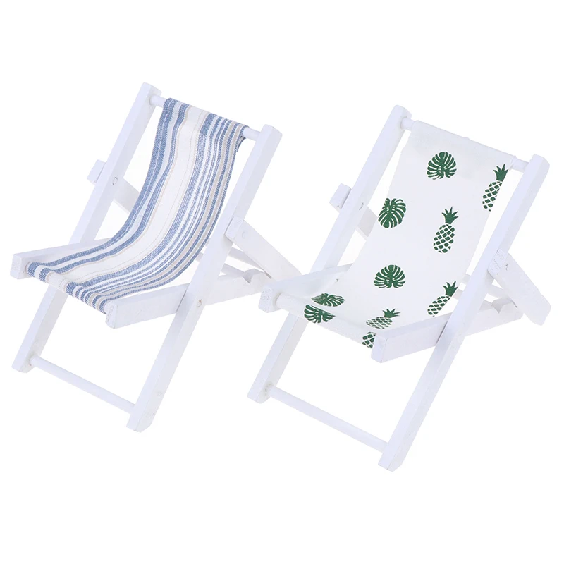 Мини-шезлонг миниатюрные стулья для кукольного домика садовая мебель складное