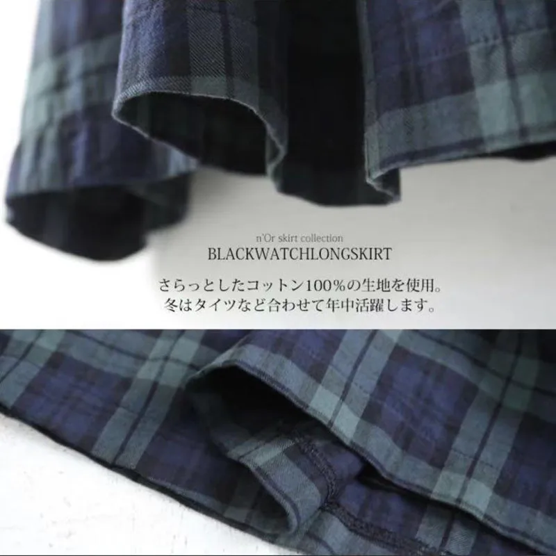 

British Preppy Style Green Plaid Skirt Vintage Mori Girl Elastic Waist Loose Casual Long Maxi Skirts For Large Size Female Saia