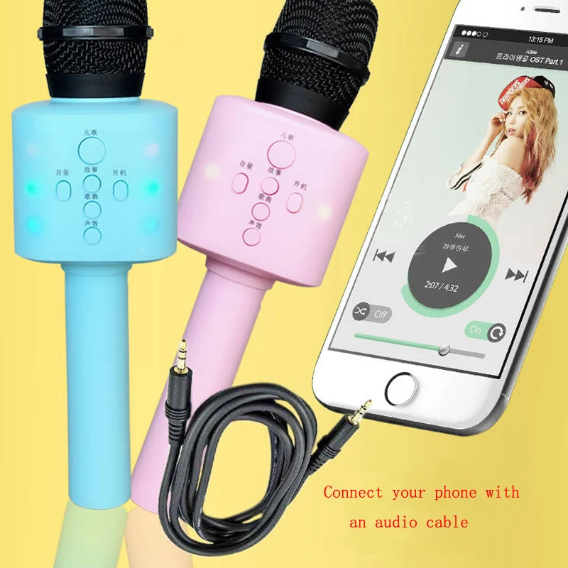 Детские эмулированный микрофона караоке USB Беспроводной микрофон музыкальная