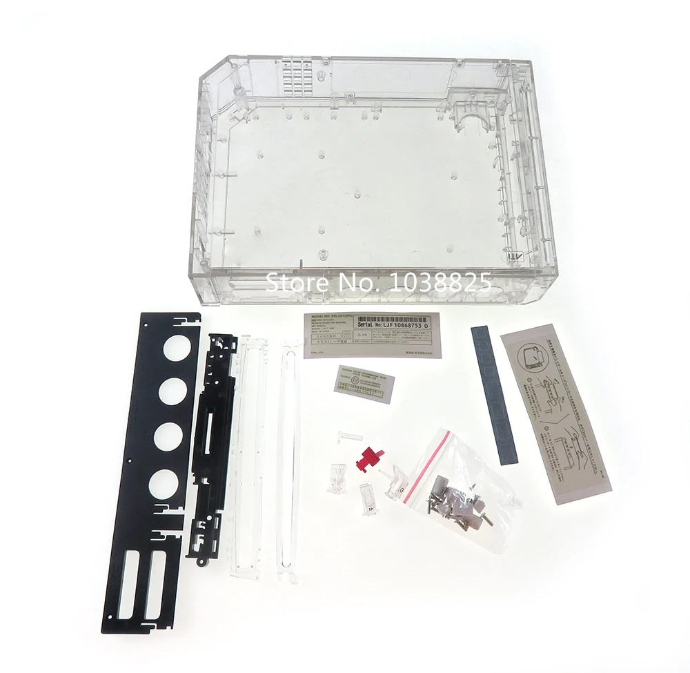 Чехол с розничной упаковкой чехол полным корпусом для консоли Nintendo wii сменный