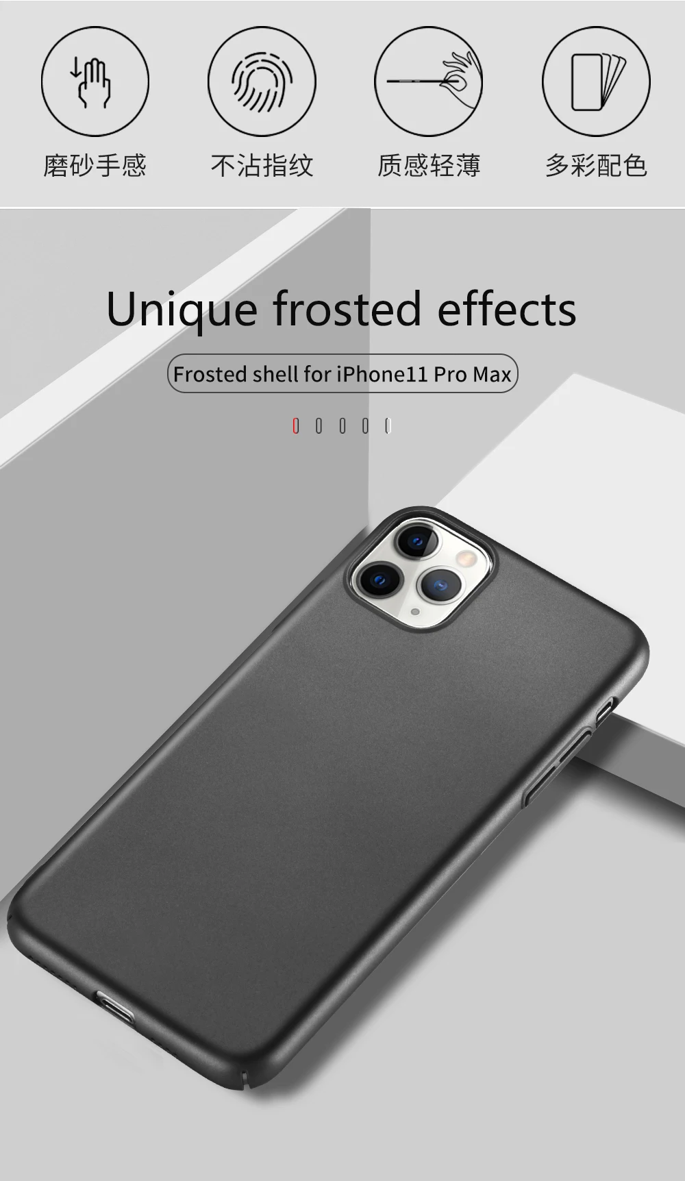 Для iPhone 11 Pro Max чехол 5,8/6,1/6,5 дюймов оригинальные lenuo Жесткий PC матовый чехол Защитный чехол для телефона чехол для iPhone11 Pro задняя крышка