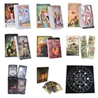 78 шт. современный Таро-ведьма, колода карт с изображением ораклов, предсказания, судьба, Tarot карты; Настольные игры для семейной, детской, взрослой вечеринки