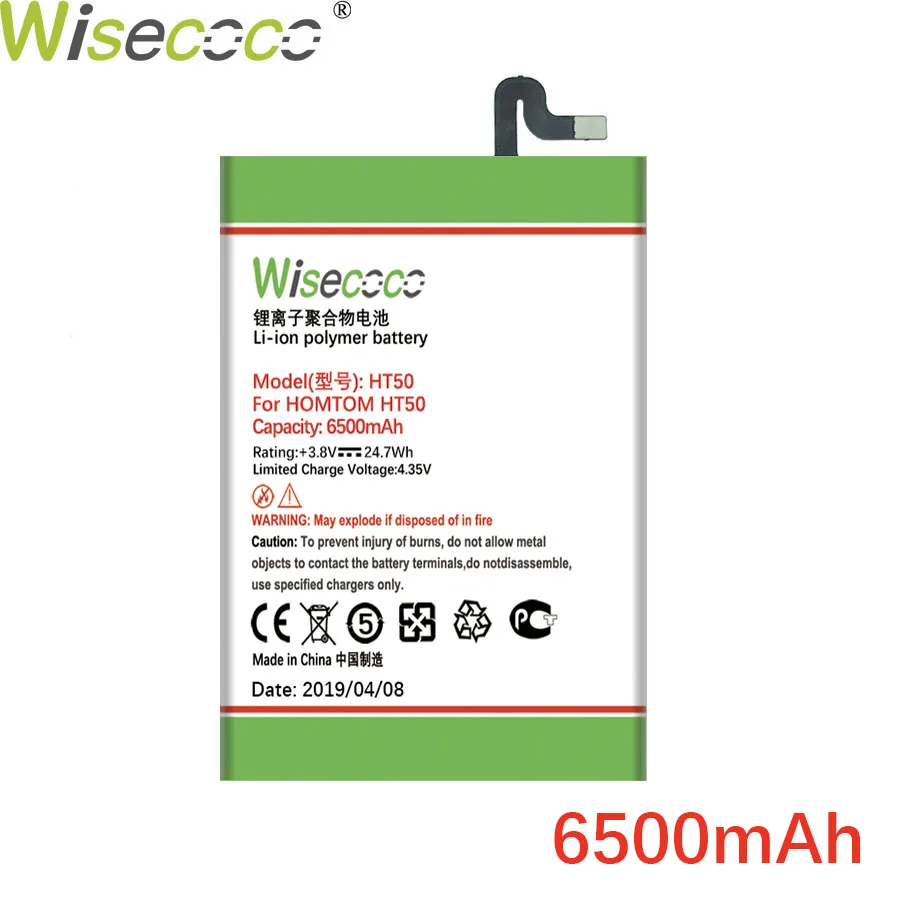 Wisecoco новая производственная батарея для HOMTOM батареи(HT3 HT7 HT17 HT37 HT50) Pro Телефон Высокое качество батареи+ номер отслеживания