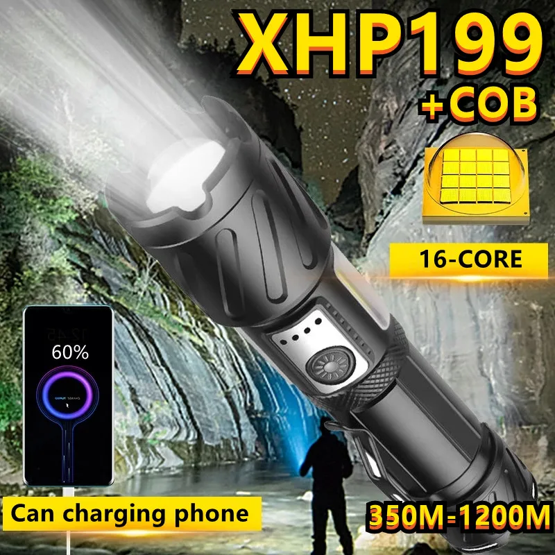 Ультрамощный светодиодный фонарик XHP199 светильник тический онарь перезаряжаемый