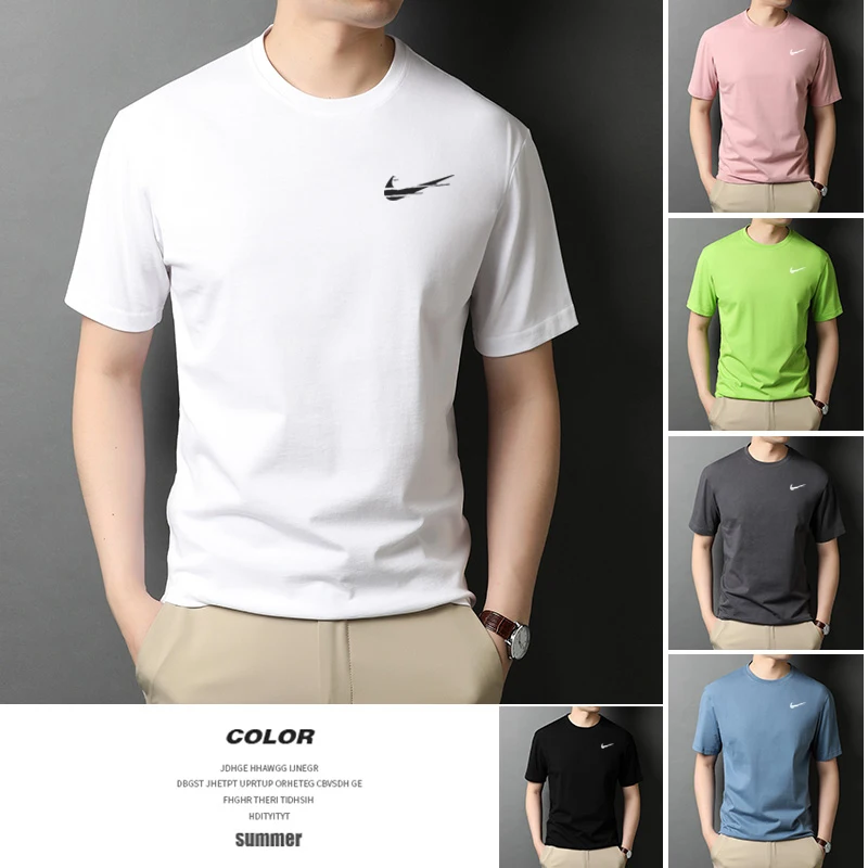 

Men's Underwears