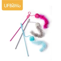 ufbemo real feather wand cat toy plush ball toys for cats fake mouse tail interative stitcker jouet chat with bell pet kitten