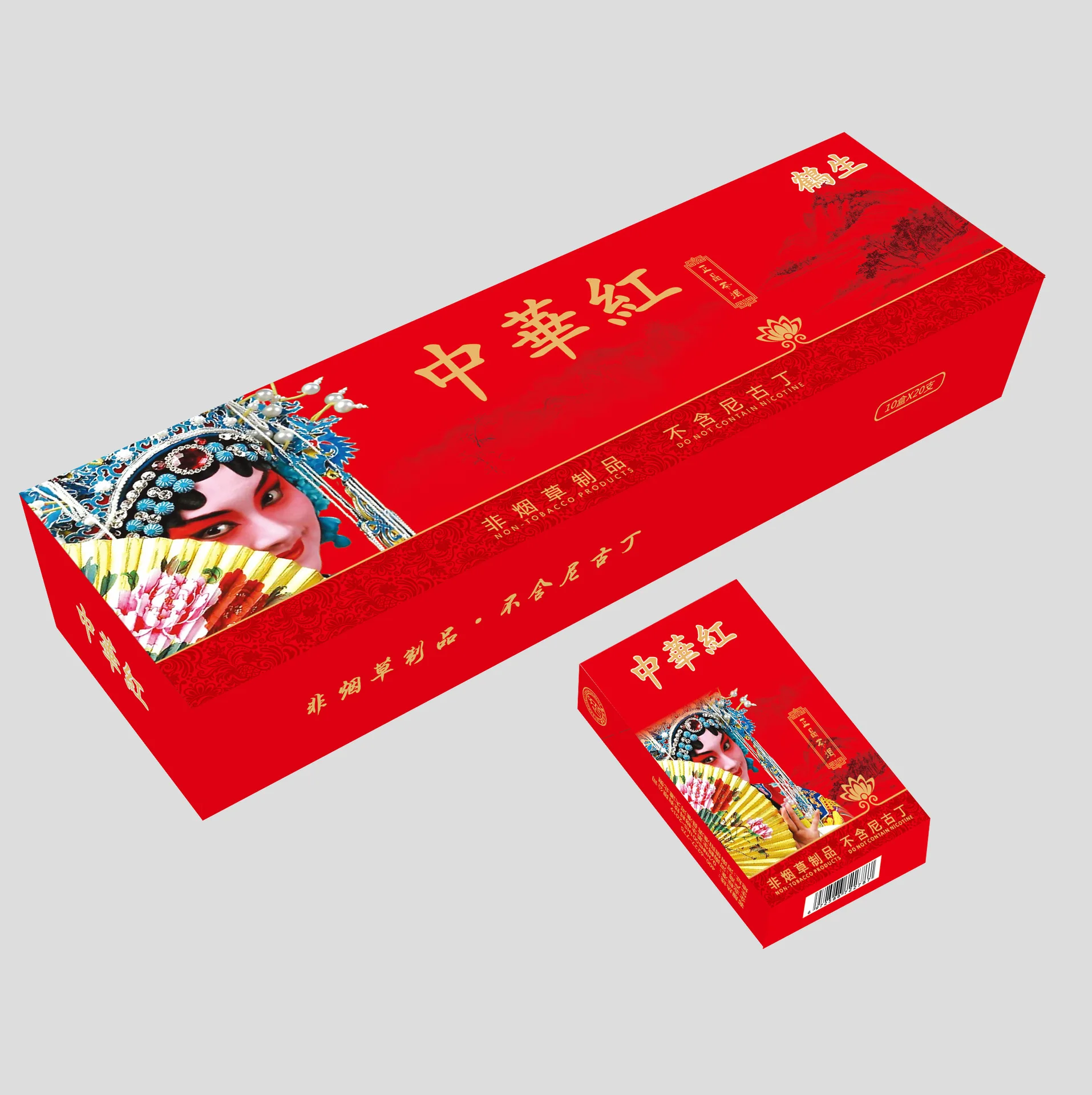 

Fruit Flavor Tea Smoke Genuine Smoking Cessation Products Tea Flavor Does Not Contain Nicotine