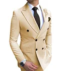 Мужской двубортный пиджак, облегающий Повседневный пиджак с лацканами, пиджак для свадьбы, жениха, выпускного, деловой пиджак (только блейзер)