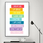 Детские позитивные оценки художественные принты, постер с особой внимательностью, с уверенностью в себе, цитаты, Картина на холсте, настенное искусство, картины