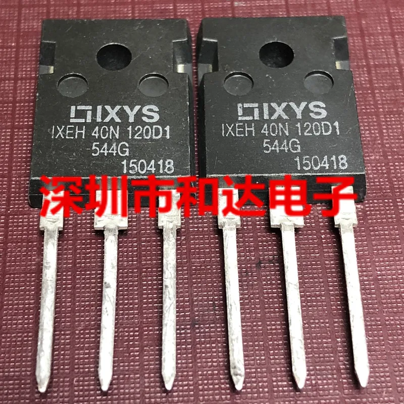 

IXEH40N120D1 TO-247 1200V 60A