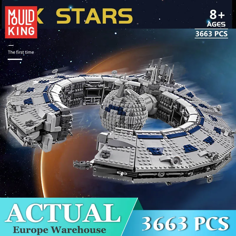 Пресс форма для Король &quotЗвездные войны игрушки MOC 13056 класса броненосец (Droid