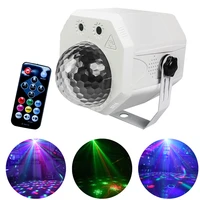 led disco laser light rgb projector party lights patterns dj magic ball laser christmas stage lighting effect beam par light