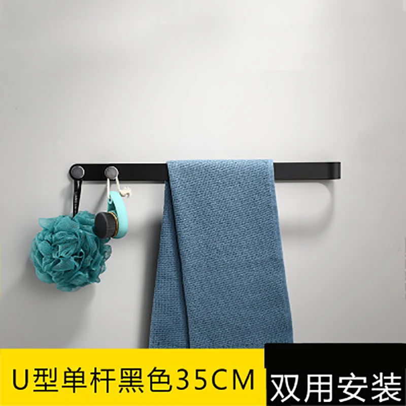 Черная вешалка для полотенец в ванную комнату креативная домашняя настенная