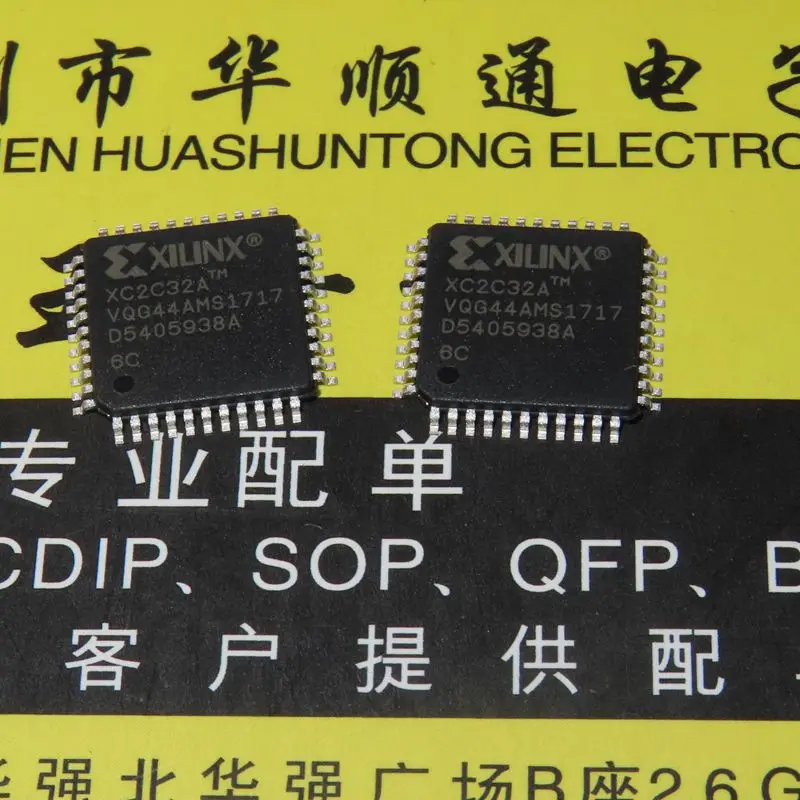 

5 штук XC2C32A XC2C32A-6VQG44C QFP44 - CPLD