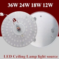 led ring panel 36w 34w 18w 12w circle light smd bulbs led round ceiling board circular lamp board ac 220v 230v 240v led lighting