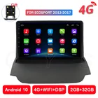 4G LTE Android 10 Автомобильный мультимедийный плеер GPS авто радио для Ford Ecosport 2013 2014 2015 2016 2017 видео Навигация стерео без dvd