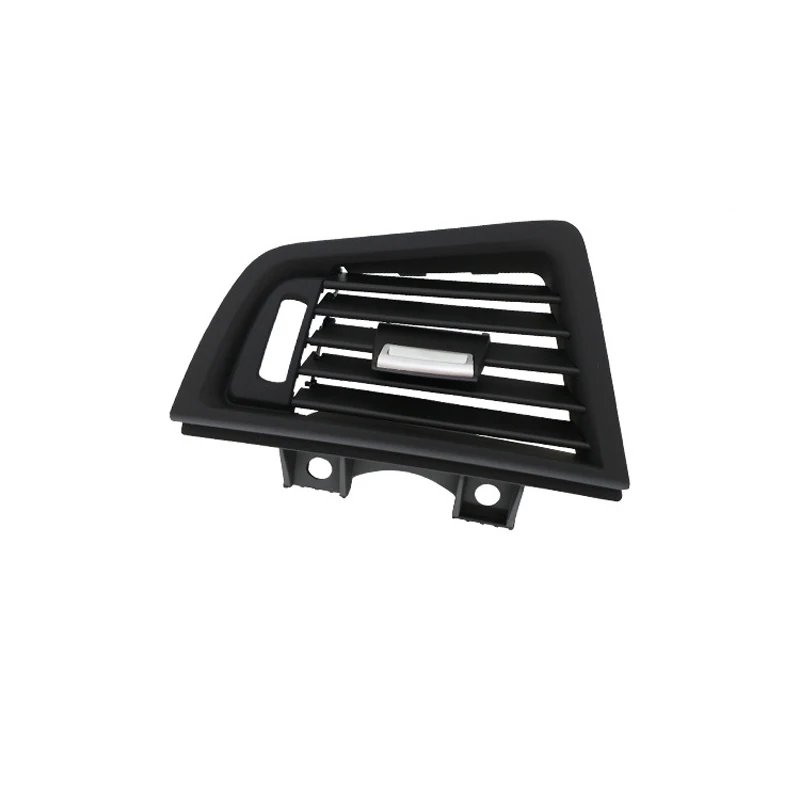 Хромированная Автомобильная Передняя консоль для BMW F10 F11 F18 5 Series 520 523 525 528 530 535