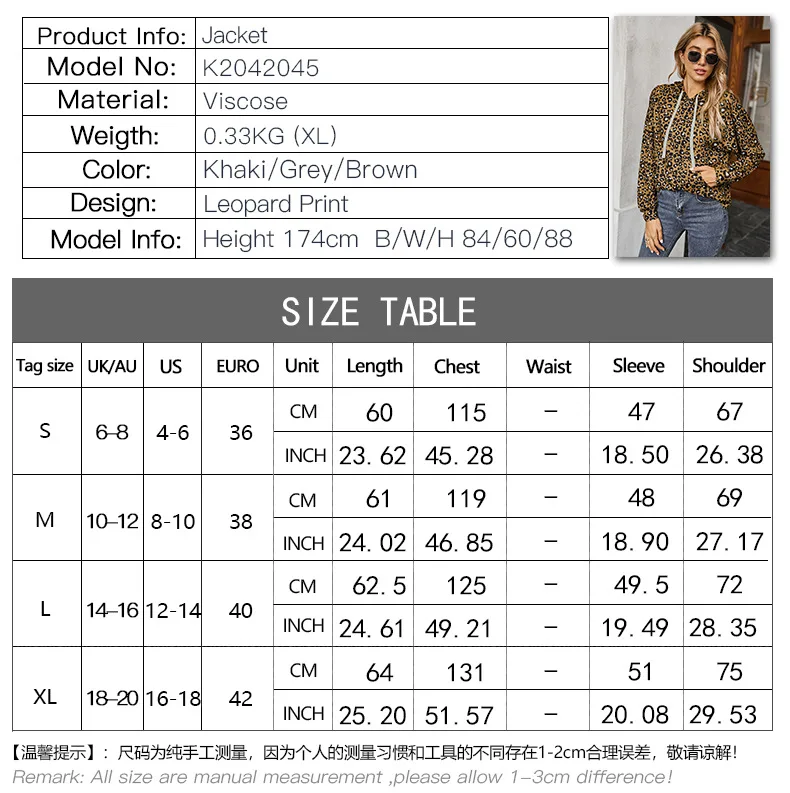 

2021 New Leopard Hooded Sweatshirt Women Lantern Sleeve Print Hoodies Women'S Casual High Street Polyester Cotton Sweatshirts