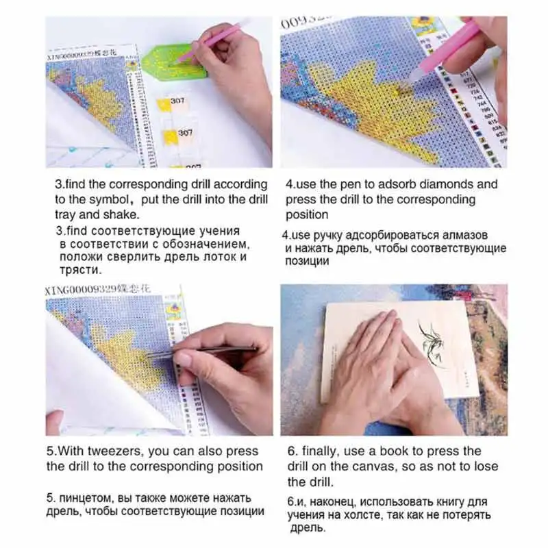 40 шт. набор инструментов для рукоделия алмазная живопись вышивка крестиком