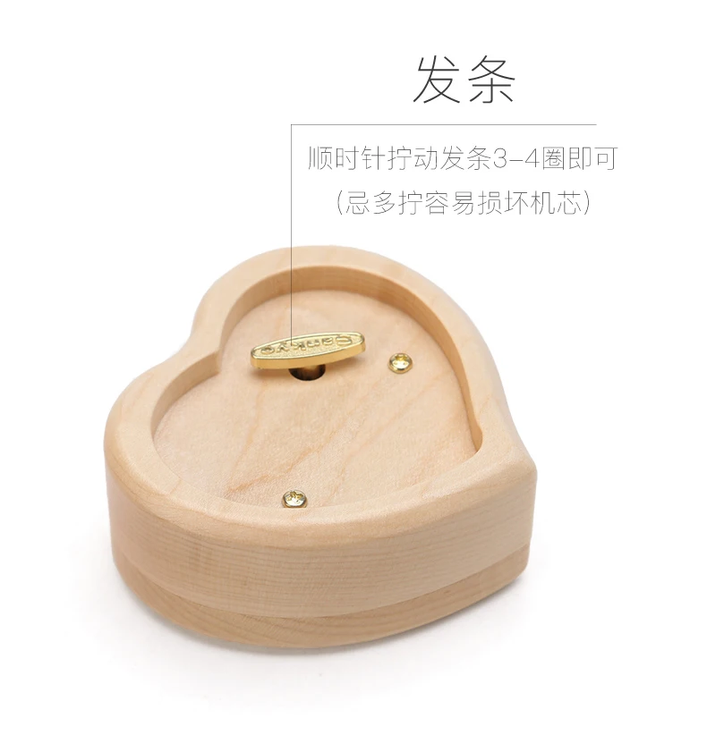 

Creative Jewellery Music Box Antique Wooden Love Christmas Gifts Music Box Clockwork Casket Cajas De Madera Home Decor DK50MB