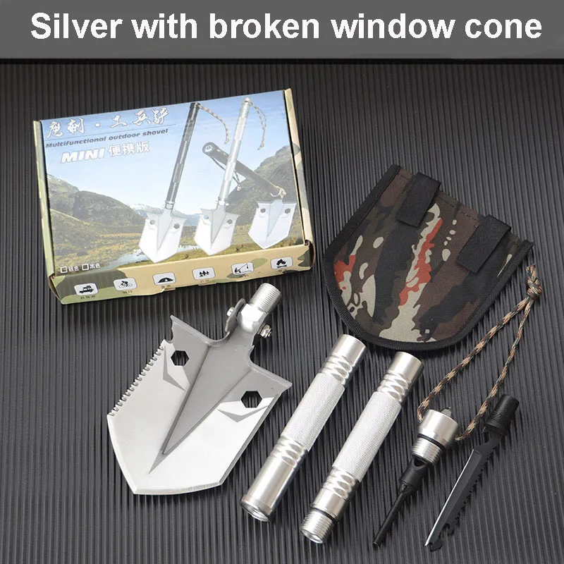 Многофункциональная лопата для активного отдыха туризма путешествий