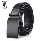 Ремень мужской из натуральной кожи с автоматической пряжкой, с узором