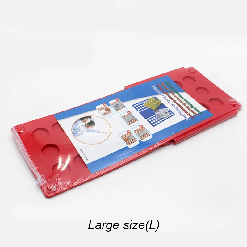 1pc red L A647 Быстрая одежда складная доска качество для взрослых Волшебная Одежда Папка футболки джемпер одежда Бендер ребенок Прачечная футболка СИСТЕМА ОРГАНИЗАЦИИ - Цвет: 1pc red L A647