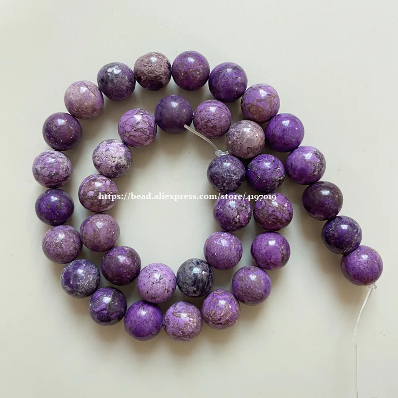

15 "Натуральный камень новый фиолетовый морской осадок бирюзой Императорский Ясперс Круглые бусины 8 10 мм для изготовления ювелирных издели...