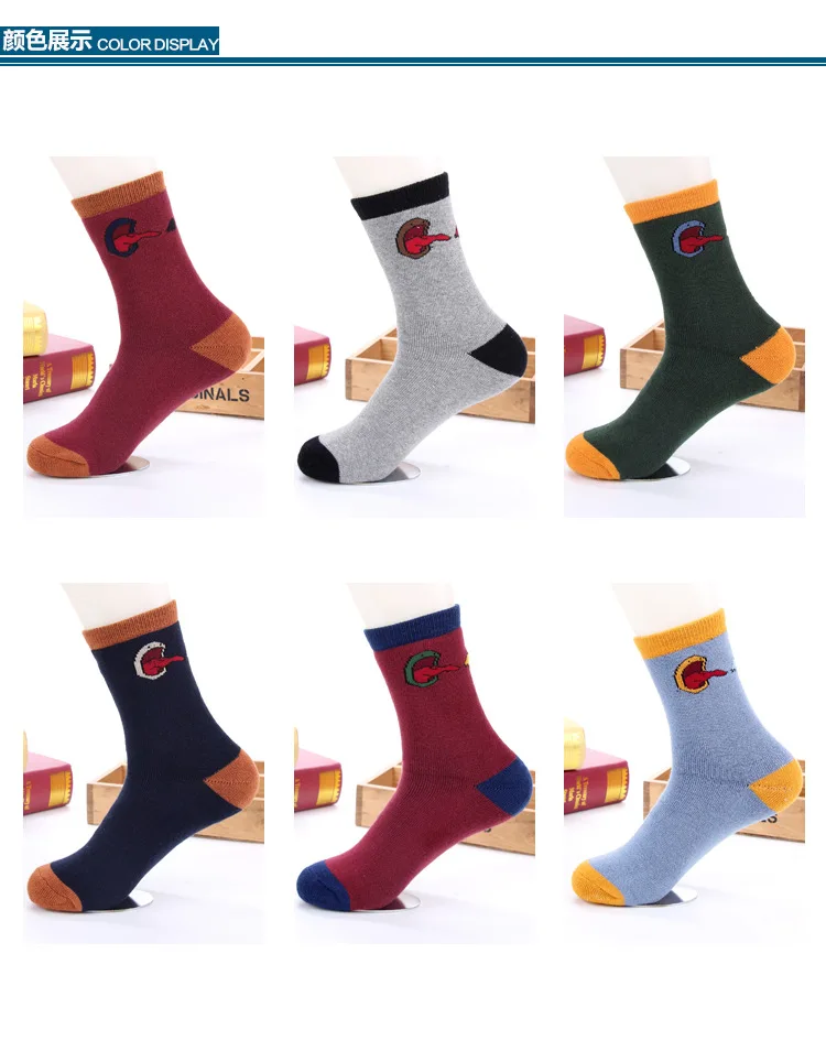 Happy Compression Tongue Crew Socks мужские хлопковые теплые корейские забавные носки, новинка, уличная одежда, мужской носок, Harajuku, Повседневная мода, Calcetines