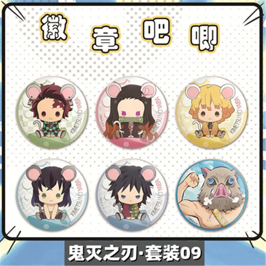 

Takerlama 6PCS Demon Slayer Brooch Kimetsu no Yaiba Kamado Tanjirou Cosplay Badge Cartoon Badges For Backpacks Bags Anime Pins